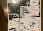 釜飯と海鮮の店 ジャポニカサード: いたちさんの2023年04月12日の1枚目の投稿写真