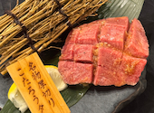 焼肉ホルモンこたろう 三宮店: いたちさんの2025年08月29日の2枚目の投稿写真