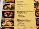 神戸元町ドリア阪急32番街店: いたちさんの2024年07月11日の3枚目の投稿写真