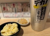 ぶたもん天満店: いたちさんの2026年05月29日の1枚目の投稿写真