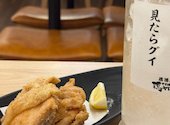 それゆけ！鶏ヤロー！三宮B1F店: いたちさんの2026年08月03日の3枚目の投稿写真