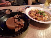 海人 成増店: やんぐむさんの2017年01月28日の1枚目の投稿写真