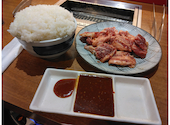 焼肉の和民 志村坂上店: はんめさんの2026年05月31日の1枚目の投稿写真