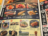 ミライザカ 練馬店: はんめさんの2026年06月13日の1枚目の投稿写真