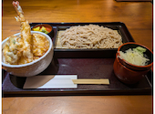 水火 茅ヶ崎店: あさんの2026年09月12日の1枚目の投稿写真