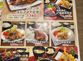 だるま本舗 春日店: はるさんの2026年07月12日の3枚目の投稿写真
