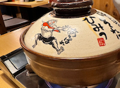 赤から横浜西口店: コニシさんの2026年05月09日の1枚目の投稿写真