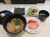 かっぱ寿司 越谷レイクタウン店: yuiさんの2026年05月28日の1枚目の投稿写真