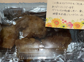 デリランテ六甲道店: ゆぅみぃぃさんの2026年08月09日の2枚目の投稿写真