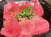焼肉台所家 渋谷本店: なっちゃんさんの2021年10月27日の3枚目の投稿写真