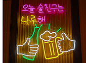 韓国大衆酒場 ラッキーソウル 渋谷文化村通り店: momoさんの2024年10月の1枚目の投稿写真
