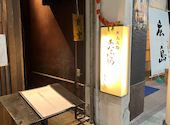月あかり: AKI2さんの2022年07月18日の1枚目の投稿写真