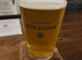 Tap Room BEER KOTAN: ぷよさんの2025年05月24日の2枚目の投稿写真