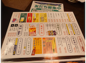格安ビールと鉄鍋餃子 3・6・5酒場 自由が丘店: ごはんは気分でさんの2026年04月12日の1枚目の投稿写真