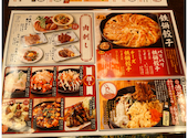格安ビールと鉄鍋餃子 3・6・5酒場 自由が丘店: ごはんは気分でさんの2026年04月12日の2枚目の投稿写真