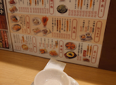 格安ビールと鉄鍋餃子 3・6・5酒場 渋谷本店: ごはんは気分でさんの2026年04月28日の1枚目の投稿写真