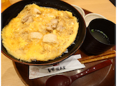 鳥開総本家 アーバンドックららぽーと豊洲店: ごはんは気分でさんの2026年04月30日の1枚目の投稿写真