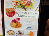 ベーカリーレストランサンマルク 池袋東武店: りっちゃんさんの2026年10月07日の1枚目の投稿写真
