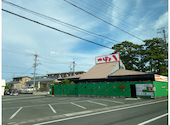 つぼ八 原島店: ははべさんの2026年05月09日の1枚目の投稿写真