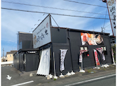 肉のよいち 浜松原島店: ははべさんの2026年05月09日の1枚目の投稿写真