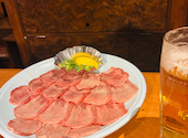 炭火焼肉七輪 吹田山田店: みゆさんの2026年08月11日の1枚目の投稿写真