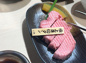 一牛 心斎橋本店: 156788さんの2025年01月08日の1枚目の投稿写真