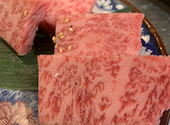 炭火焼肉ホルモン　横綱三四郎天文館店: お嬢さんの2026年08月25日の1枚目の投稿写真