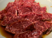 炭火焼肉ホルモン　横綱三四郎天文館店: お嬢さんの2026年08月25日の3枚目の投稿写真