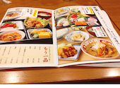 板前がいる町の酒場 庄や 我孫子店: ようちゃんさんの2026年07月05日の3枚目の投稿写真