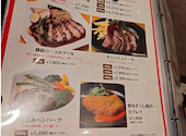 洋食イタリアン MOMENTO モメント 柏駅東口店: ようちゃんさんの2026年06月25日の2枚目の投稿写真