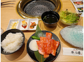 焼肉 千里藤白台 牛の膳: ぎゃんさんの2026年05月30日の1枚目の投稿写真
