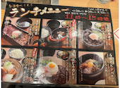 炭焼　肉の近どう　観音寺店: こくちゃんさんの2026年04月19日の3枚目の投稿写真
