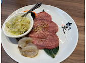 焼肉白李 イオンタウン楽々園店: しのちゃんさんの2025年04月29日の1枚目の投稿写真