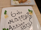 DININGBAR暦: チョビさんの2026年08月31日の3枚目の投稿写真