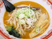 北海道ラーメン 新宿源: wannaさんの2008年08月11日の3枚目の投稿写真