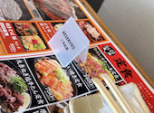 京都 錦わらい 宝ヶ池店: サイパンさんの2023年03月28日の1枚目の投稿写真