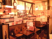 椰子の実: nikibiumaさんの2009年06月30日の2枚目の投稿写真