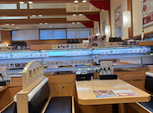かっぱ寿司 名取店: たっくんさんの2025年01月12日の1枚目の投稿写真