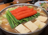 ごま鯖と明太もつ鍋 一利 博多本店: あやさんの2026年09月16日の1枚目の投稿写真