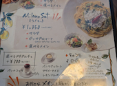 ItalianKitchen VANSAN 岡山今店: のりたまさんの2026年07月15日の2枚目の投稿写真