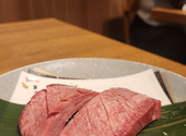 焼肉　志むら: なつさんの2026年05月の1枚目の投稿写真