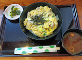 日本料理 高浜: もみじさんの2026年09月09日の1枚目の投稿写真