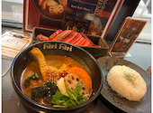 スープカレー hirihiri 2号: くまさんの2026年09月12日の1枚目の投稿写真