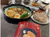 SOUP CURRY &Asian Dining SHANTi 大通店: くまさんの2026年03月27日の1枚目の投稿写真