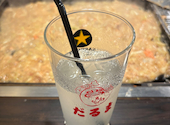 月島もんじゃ だるま 月島本店: はっしーさんの2026年04月28日の1枚目の投稿写真