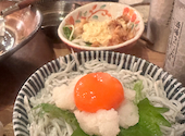 居酒屋 鯛之鯛 梅田店: さななさんの2024年12月14日の1枚目の投稿写真