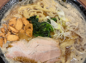 横浜家系ラーメン真田家: けけまるさんの2026年05月の1枚目の投稿写真