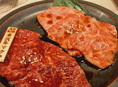 米沢牛 焼肉 幻牛: すずさんの2026年08月20日の1枚目の投稿写真