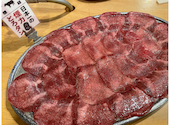 大衆ホルモン やきにく 煙力 藤が丘店: みーさんの2026年08月12日の1枚目の投稿写真