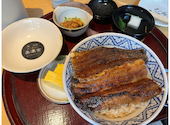鰻 炭焼 ひつまぶし 美濃金: りょうさんの2026年06月14日の2枚目の投稿写真